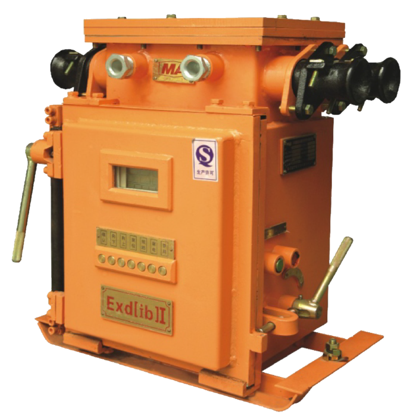 礦用隔爆兼本質(zhì)安全型（可逆）真空電磁起動器